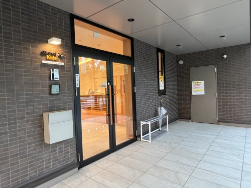 【保育園】グローバルキッズ豊洲園まで48ｍ