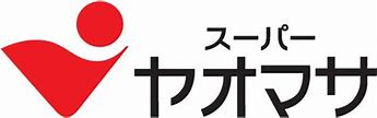 【スーパー】ヤオマサ　渋沢店まで502ｍ