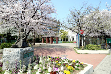 【公園】当代島児童公園まで197ｍ