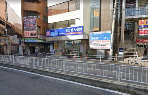 【ドラッグストア】ウエルシア薬局浦安駅前店まで341ｍ