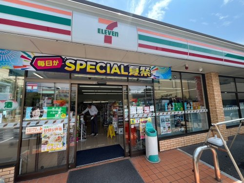 【コンビニエンスストア】セブンイレブン当代島1丁目店まで278ｍ