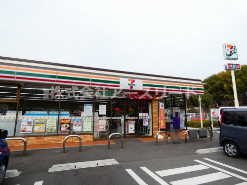 【コンビニエンスストア】セブンイレブン　豊中東泉丘店まで2098ｍ