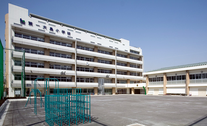 【小学校】江東区立第一大島小学校まで300ｍ