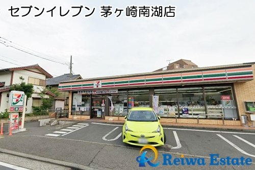 【コンビニエンスストア】セブンイレブン　茅ヶ崎南湖店まで1100ｍ