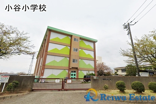 【小学校】寒川町立小谷小学校まで850ｍ