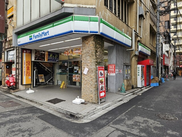 【コンビニエンスストア】ファミリーマート　鴬谷店まで139ｍ