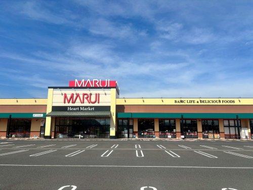 【スーパー】MARUI(マルイ)　宮長店まで789ｍ