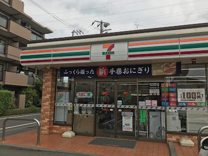 【コンビニエンスストア】セブンイレブン　日野万願寺2丁目店まで318ｍ