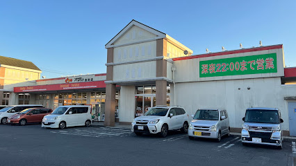 【スーパー】オザム　新町店まで332ｍ