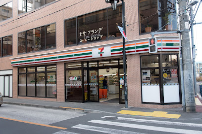 【コンビニエンスストア】セブンイレブン　小平一橋学園駅前店まで103ｍ