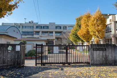 【中学校】小平市立小平第五中学校まで938ｍ