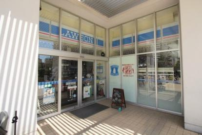 【コンビニエンスストア】ローソン　東雲一丁目店まで547ｍ