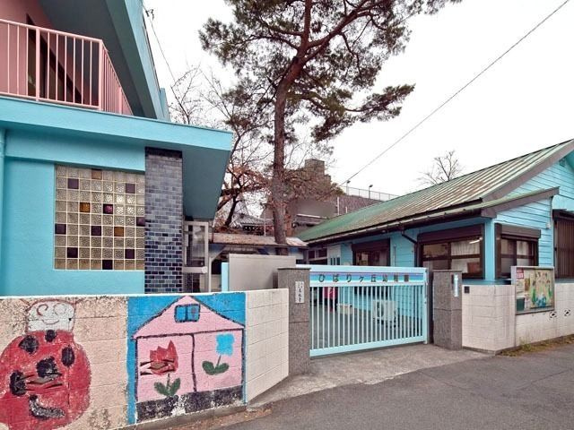 【幼稚園】ひばりケ丘幼稚園まで468ｍ