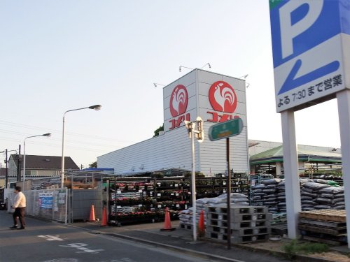 【ホームセンター】コメリハード＆グリーン保谷北町店まで1182ｍ