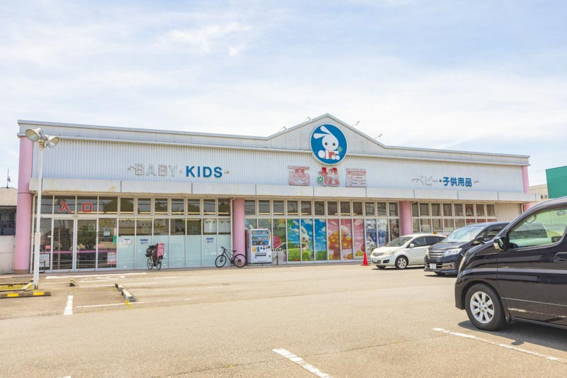 【ショッピングセンター】西松屋　新座片山店まで1296ｍ