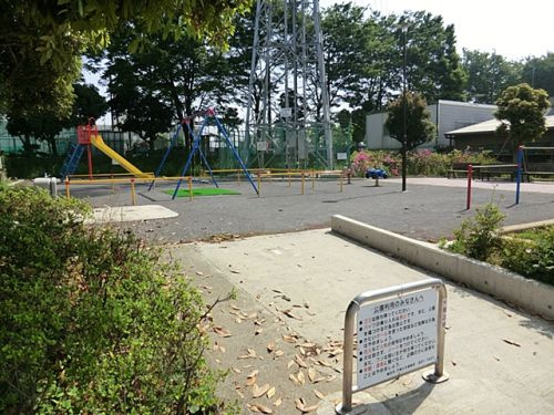 【公園】上矢部第二公園まで341ｍ
