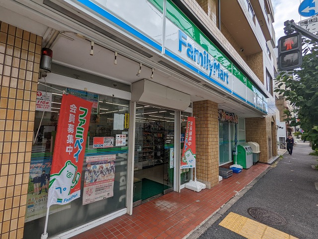 【コンビニエンスストア】ファミリーマート大島二丁目店まで1035ｍ