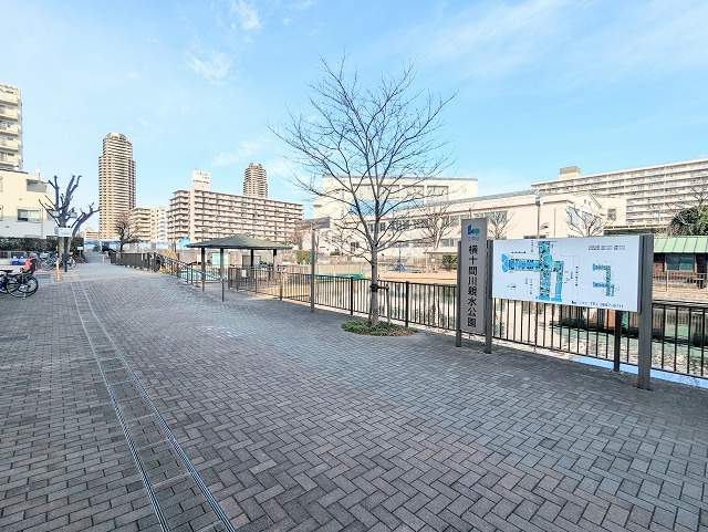 【公園】横十間川親水公園まで1124ｍ