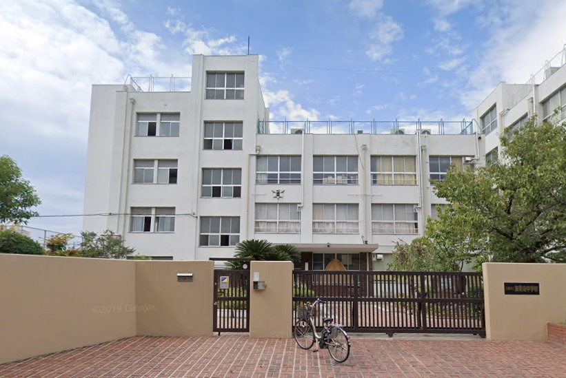 【中学校】大阪市立加美南中学校まで250ｍ