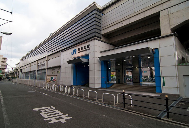 【駅】JR阪和線「南田辺」駅まで1000ｍ