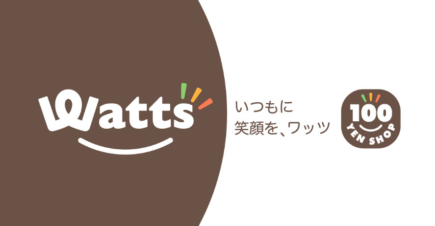 【生活雑貨店】ワッツ加美店（100円ショップ）まで850ｍ