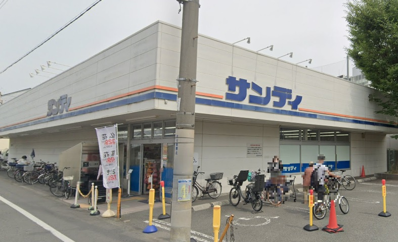 【スーパー】　サンディ南住吉店まで190ｍ