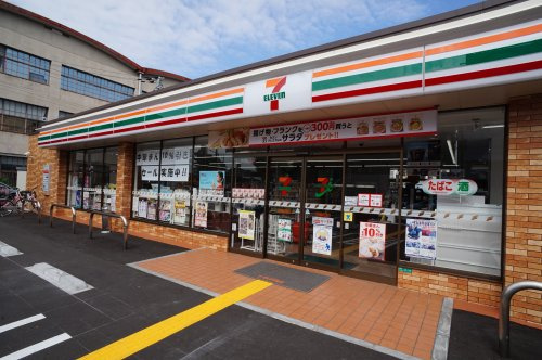 【コンビニエンスストア】セブンイレブン大阪加美南3丁目店まで450ｍ