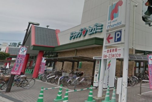 【ドラッグストア】セガミ巽北店まで400ｍ