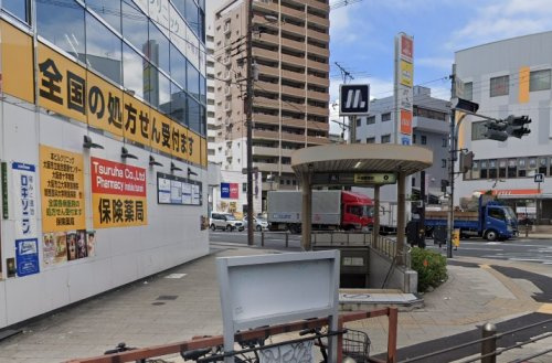 【駅】大阪メトロ長堀鶴見緑地線「今福鶴見」駅まで160ｍ