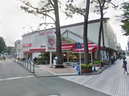 【スーパー】三和　東林間店まで401ｍ
