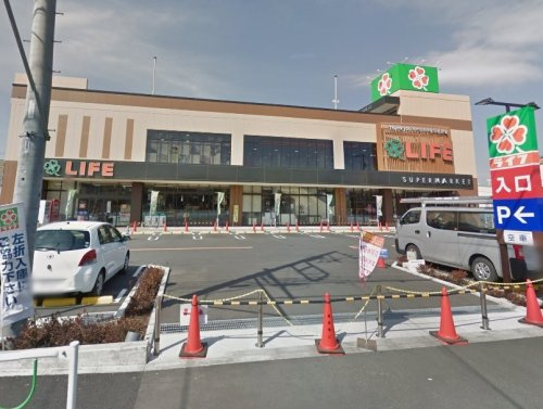 【スーパー】ライフ　上鶴間店まで502ｍ