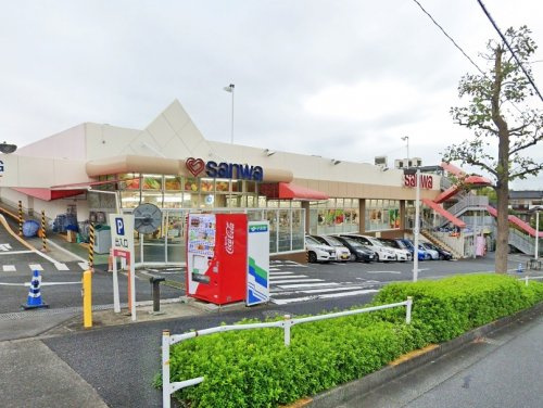 【スーパー】三和　金井店まで577ｍ