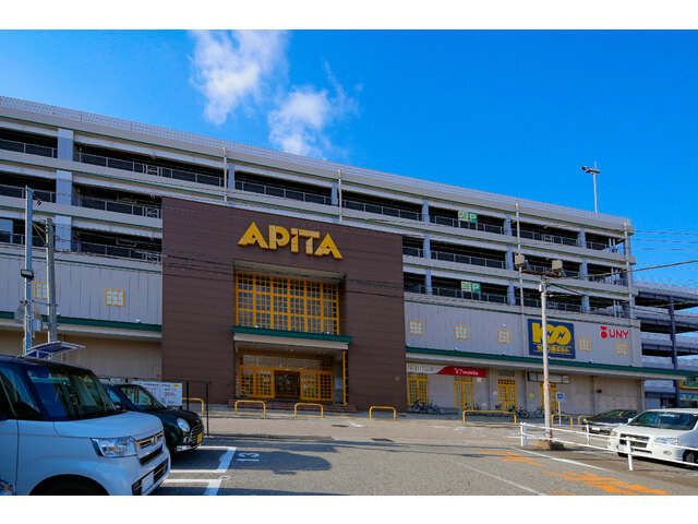 【ショッピングセンター】アピタ金沢店まで815ｍ