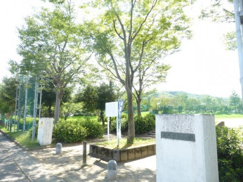 【公園】高尾中央公園まで602ｍ