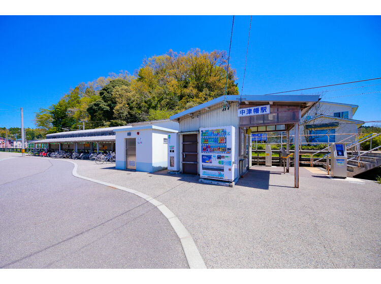 【駅】七尾線　中津幡駅まで865ｍ