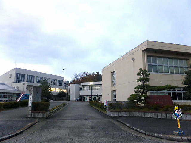 【小学校】太白台小学校まで1204ｍ