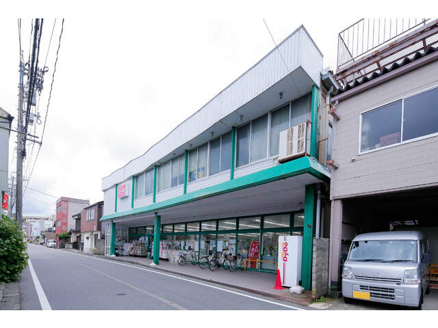 【スーパー】ニュー三久　城南店まで148ｍ