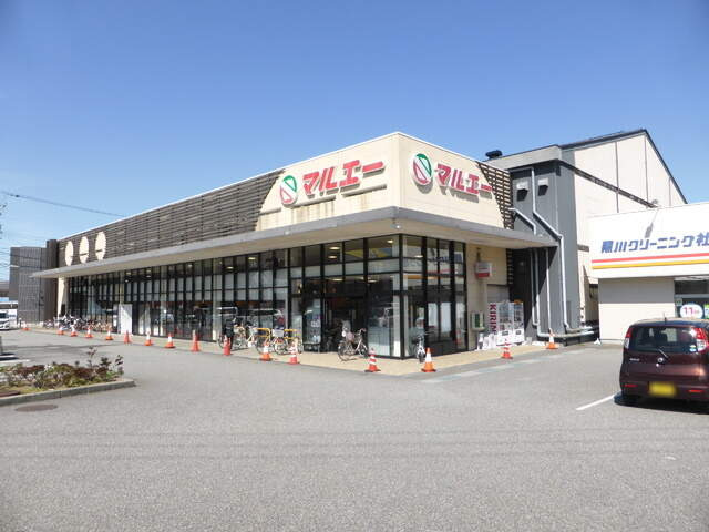 【スーパー】マルエー　元菊店まで891ｍ
