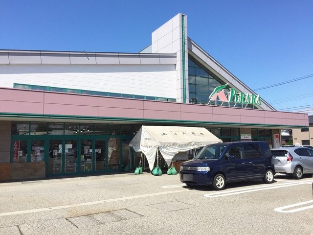【スーパー】プララＡコープ富奥店まで807ｍ