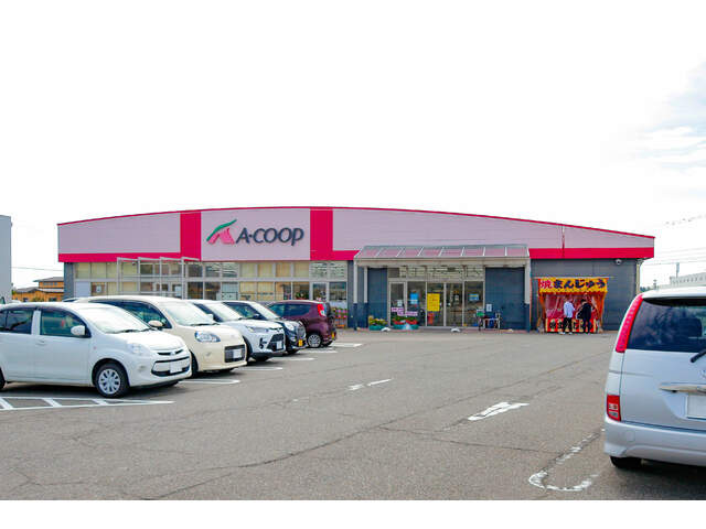 【スーパー】Ａコープ蝶屋店まで2989ｍ