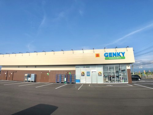 【ドラッグストア】GENKY(ゲンキー)　川北店まで2259ｍ