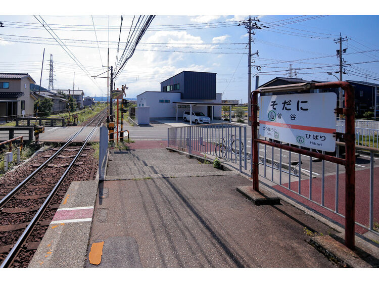 【駅】北陸鉄道石川線　曽谷駅まで1418ｍ