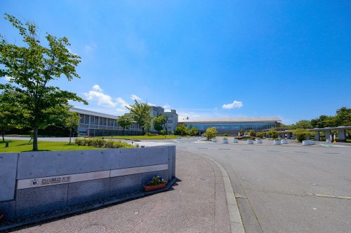 【大学】公立大学法人石川県立大学まで782ｍ