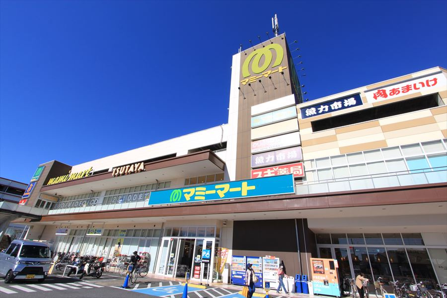 【スーパー】マミーマート　所沢山口店まで630ｍ