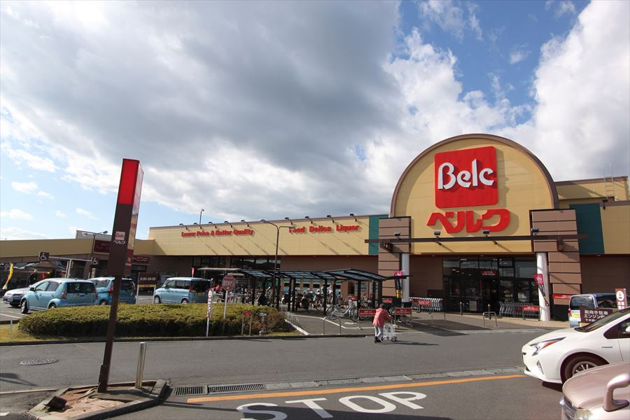 【スーパー】ベルク　山口店まで1400ｍ