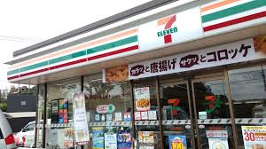 【コンビニエンスストア】セブンイレブン　横浜田奈駅東店まで402ｍ