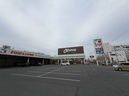 【スーパー】オークワ泉大津店まで478ｍ