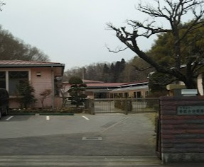 【幼稚園】若松台幼稚園まで1913ｍ
