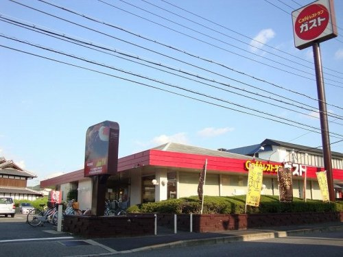 【ファミリーレストラン】ガスト　東百舌鳥店まで705ｍ
