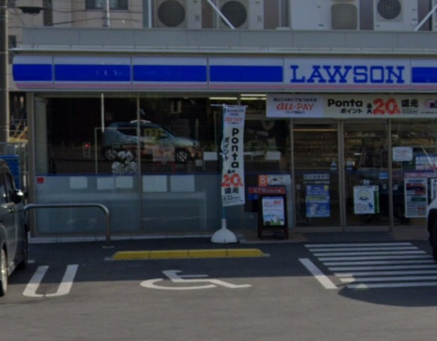 【コンビニエンスストア】ローソン　我孫子泉店まで271ｍ